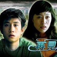 亚洲精品国产综合99久久一区
